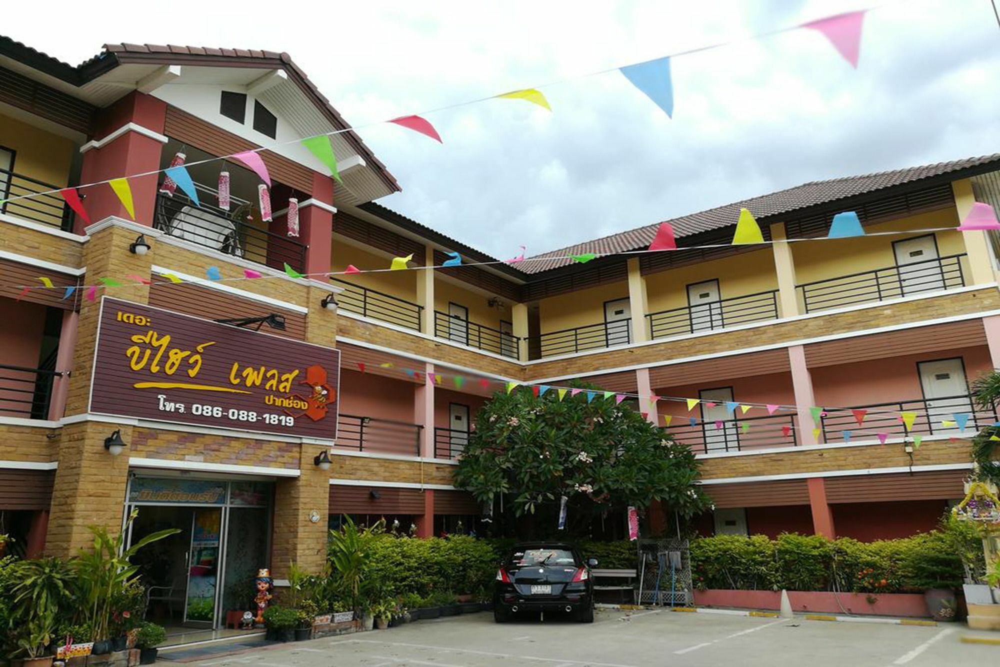 The Beehive Place Pak Chong Екстериор снимка