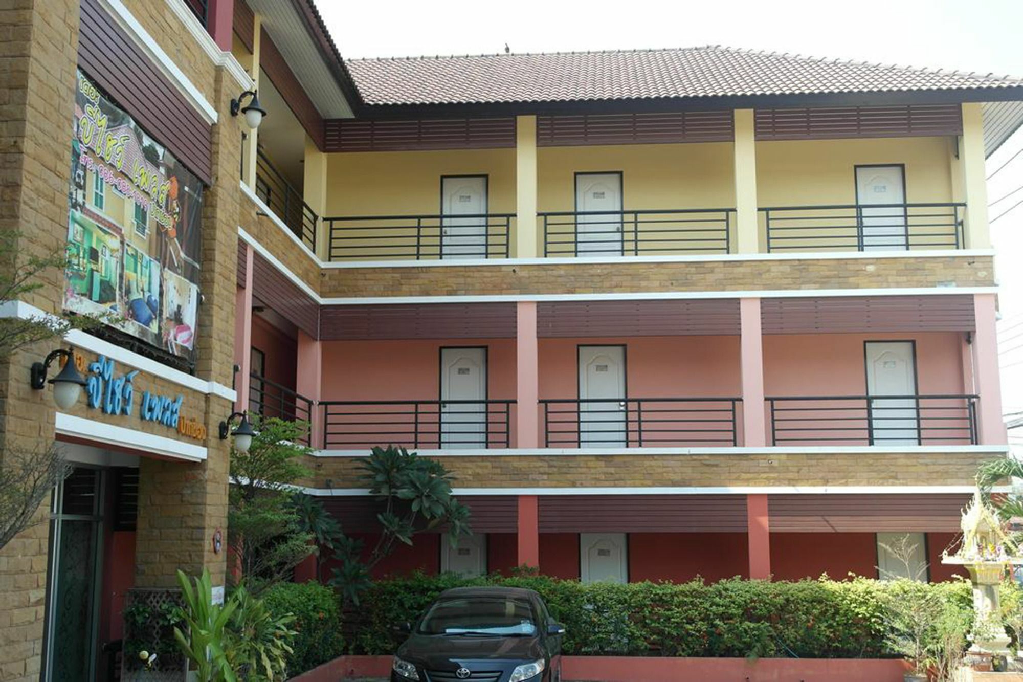 The Beehive Place Pak Chong Екстериор снимка
