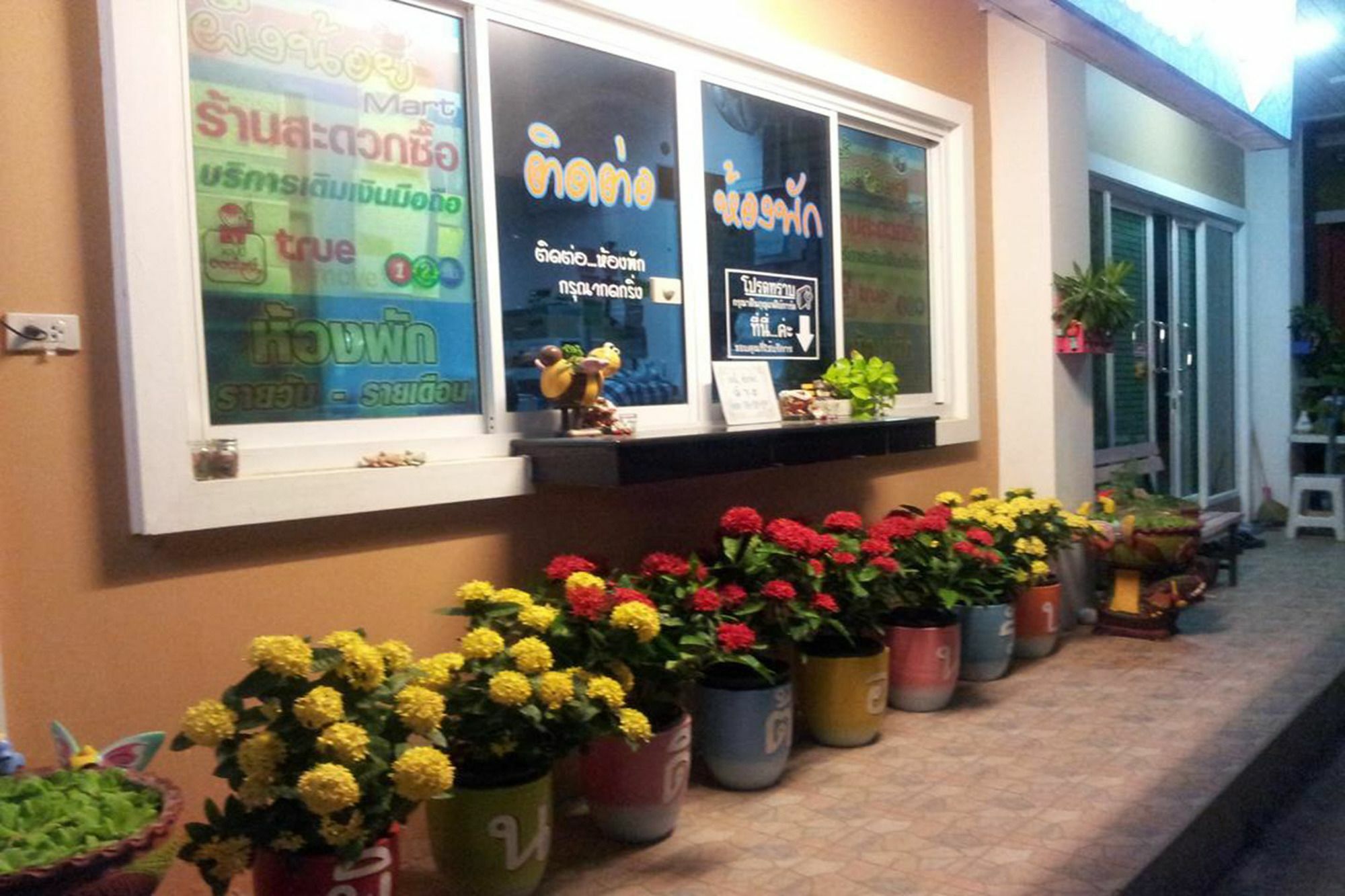 The Beehive Place Pak Chong Екстериор снимка